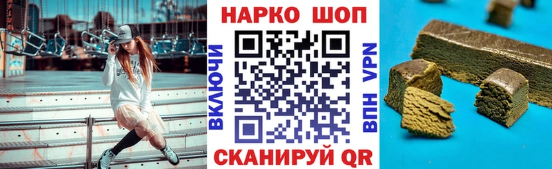 Как найти закладки Кропоткин ГАШИШ  hydra онион  МЕФ  АМФ  Конопля  Cocaine 