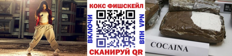 КОКАИН Боливия  Кропоткин 
