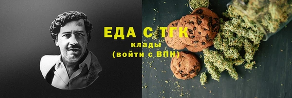 прущие грибы Няндома