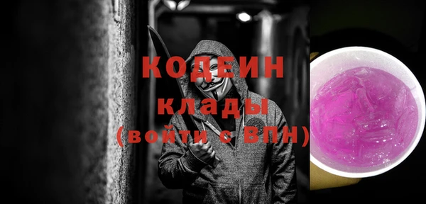 apvp Нязепетровск