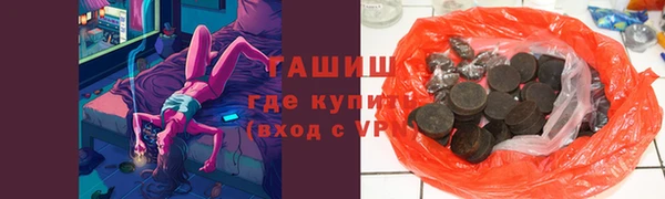 гидропоника Алексеевка