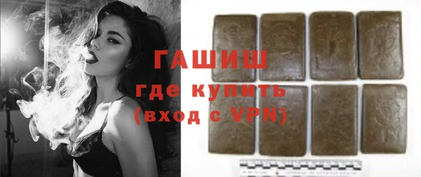 меф Алзамай