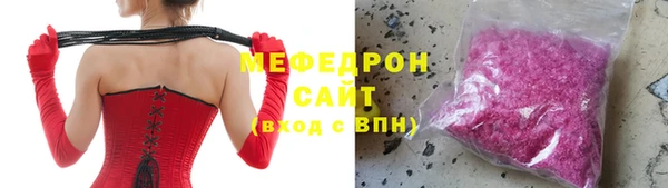 меф Алзамай