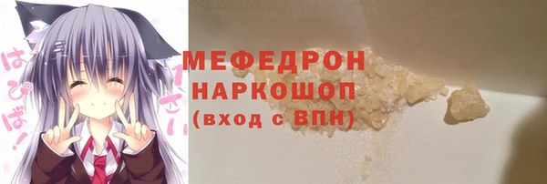 меф Алзамай