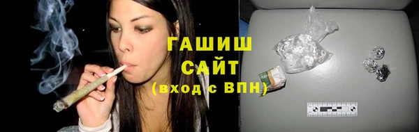 spice Нягань