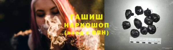 гидропоника Алексеевка