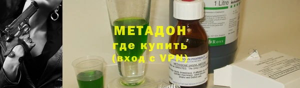 гидропоника Алексеевка