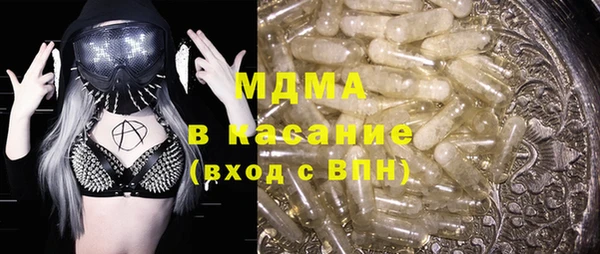 шишки Алексин