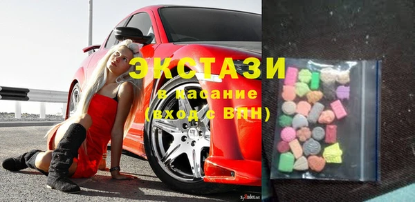 гидропоника Алексеевка