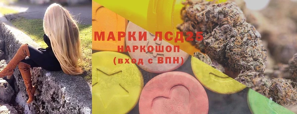 меф Алзамай