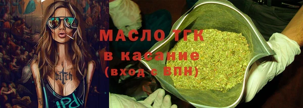 apvp Нязепетровск