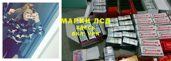 apvp Нязепетровск