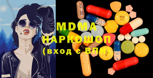 меф Алзамай