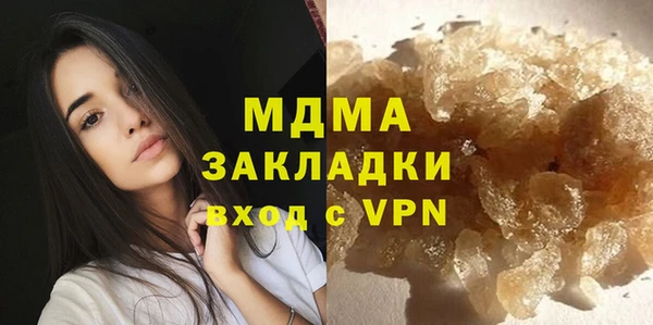 меф Алзамай