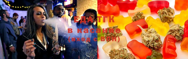 шишки Алексин