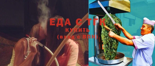apvp Нязепетровск