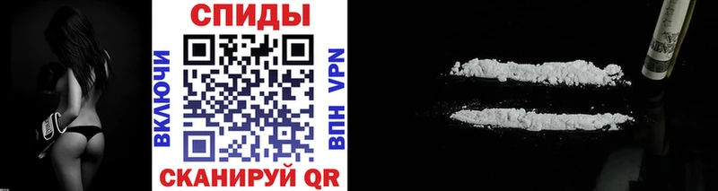 blacksprut как зайти  купить закладку  Кропоткин  Метамфетамин витя 